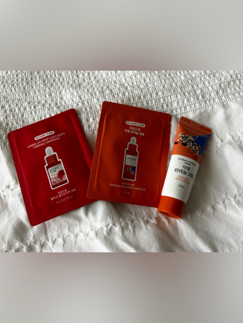 Round Lab- Sample Serum & Ampoule Pack Set- Free with Purchase!